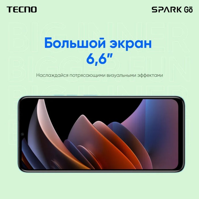 Смартфон Tecno Spark Go 2023, 6.56", 3Гб, 64Гб, 13Мп, 5Мп, 2 sim, 5000 мАч, NFC, черный - фото 51339104