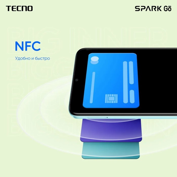 Смартфон Tecno Spark Go 2023, 6.56", 3Гб, 64Гб, 13Мп, 5Мп, 2 sim, 5000 мАч, NFC, черный - фото 51339101