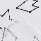 Пелёнка Крошка Я "Звезды" 75х120 см , муслин двухслойный, 100% хлопок - фото 108962739