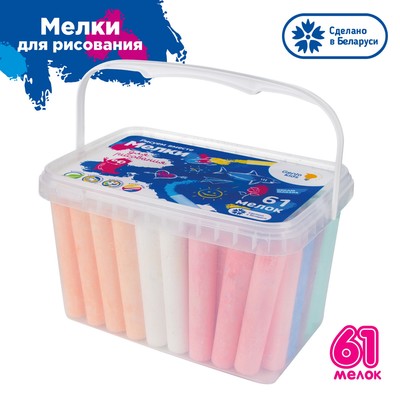 Мелки для рисования, 61 шт. толстого мелка, 9 цветов, D мелка — 1.7 см