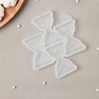 Молд для леденцов «Песочные часы», силикон, 13×11.5 см, 4 ячейки 6×4 см, прозрачная - Фото 2