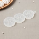 Силиконовый молд «Герб Леденцы» 1609, цвет прозрачный - фото 24246780