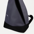 Рюкзак для обуви на молнии, до 44 размера,TEXTURA, цвет серый - Фото 4
