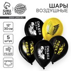 Воздушный шар латексный 12" «Аниме», 5 шт. - Фото 1