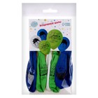 Шар латексный 12" «С Днём Рождения», набор 5 шт. - фото 43741151