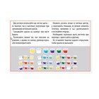 Набор для росписи по дереву «Зайка», косой спил - фото 24369190