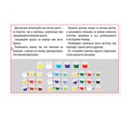 Набор для росписи по дереву «Лисичка», косой спил - фото 67190634