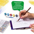 Набор для росписи по дереву «Маяк», косой спил - фото 22173328