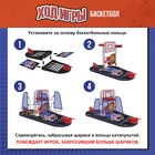 Настольная игра «Баскетлига 2 в 1» - фото 6213943