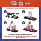 Настольная игра «Баскетлига 2 в 1» - фото 6213944