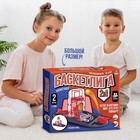 Настольная игра «Баскетлига 2 в 1» - фото 6213946