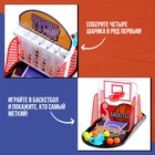 Настольная игра «Баскетлига 2 в 1» - фото 6213948