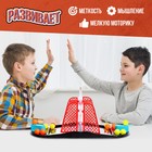 Настольная игра «Баскетлига 2 в 1» - фото 6213949