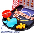 Настольная игра «Баскетлига 2 в 1» - фото 6213950