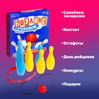Подвижная игра «Боулинг головой» 9337007 - фото 16361137