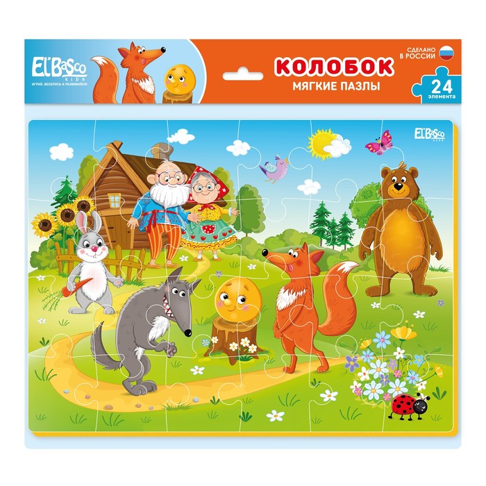 Развивающий мягкий пазл «Колобок», формат А4, 24 элемента 62384