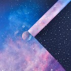Бумага двухсторонняя крафтовая «Космос», 70 × 100 см - фото 10438382