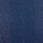 Бумага упаковочная двухсторонняя крафтовая «Космос», 70×100 см - Фото 3