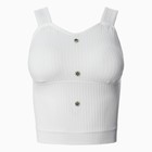 Топ женский, цвет белый, размер ONE SIZE (42-48) 9583132