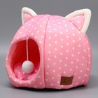 Домик для животных «Котик» 36х35 см, розовый - Фото 5