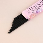 Набор фибровых палочек для диффузора «Цветы», 10 шт., длина 25 см - фото 24687293