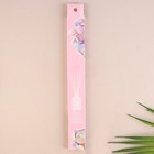 Набор фибровых палочек для диффузора «Цветы», 10 шт., длина 25 см - фото 24687295