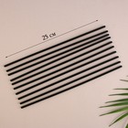 Набор фибровых палочек для диффузора «Узоры», 10 шт., длина 25 см - фото 805473081