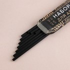 Набор фибровых палочек для диффузора «Узоры», 10 шт., длина 25 см - фото 805473082