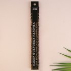 Набор фибровых палочек для диффузора «Узоры», 10 шт., длина 25 см - фото 805473083