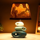 Настольная лампа с абажуром RISALUX «Привидения», Е14, 40 Вт, 25×25×38 см 9330015