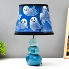 Настольная лампа с абажуром RISALUX «Привидения», Е14, 40 Вт, 25×25×38 см 9330015
