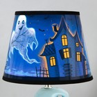 Настольная лампа с абажуром RISALUX «Привидения», Е14, 40 Вт, 25×25×38 см 9330015