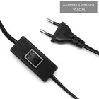 Настольная лампа с абажуром RISALUX «Привидения», Е14, 40 Вт, 25×25×38 см 9330015