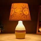 Настольная лампа "Джина" Е14 15Вт 20х20х31 см RISALUX - Фото 3