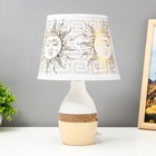 Настольная лампа "Джина" Е14 15Вт 20х20х31 см RISALUX - Фото 4