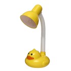 Настольная лампа «Утёнок» Е27 15 Вт жёлтый 16×15×37 см RISALUX - Фото 11