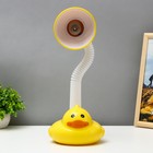 Настольная лампа «Утёнок» Е27 15 Вт жёлтый 16×15×37 см RISALUX - Фото 4