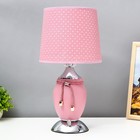 Настольная лампа "Шагрень" Е27 40Вт диммер розовый 22,5х22,5х45см RISALUX - Фото 1