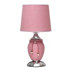 Настольная лампа "Шагрень" Е27 40Вт диммер розовый 22,5х22,5х45см RISALUX - Фото 9