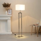 Торшер «Амалия» Е27 40 Вт LED 1 Вт серебро 38×23×155 см - фото 43741168