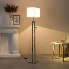 Торшер «Амалия» Е27 40 Вт LED 1 Вт серебро 38×23×155 см - фото 43741170