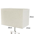 Торшер «Амалия» Е27 40 Вт LED 1 Вт серебро 38×23×155 см - фото 43741165