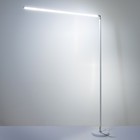 Торшер "Луч" LED 20Вт 4000К белый 100х150 см - Фото 2