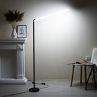 Торшер "Луч" LED 20Вт 4000К черный 100х150 см - фото 23133382