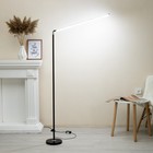 Торшер "Луч" LED 20Вт 4000К черный 100х150 см - фото 23133381