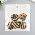 Пуговица пластик для творчества 4 прокола "Зебрано. Неправильной формы" 3.4х3х0,5 см (комплект 6 шт) - фото 22174268