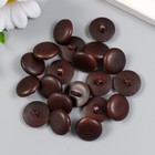 Пуговицы пластик для творчества на ножке "Под кожу. Круг" набор 20 шт 1,8х1,8 см (комплект 2 шт) - фото 22174279