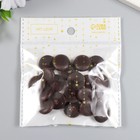 Пуговицы пластик для творчества на ножке "Под кожу. Круг" набор 20 шт 1,8х1,8 см (комплект 2 шт) - фото 22174280