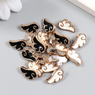 Пуговицы пластик для творчества на ножке «Облака», набор 20 шт., 1.5×0.9 см, МИКС