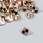 Пуговицы пластик для творчества на ножке "Квадратики" набор 30 шт МИКС 1х1 см - фото 22174306